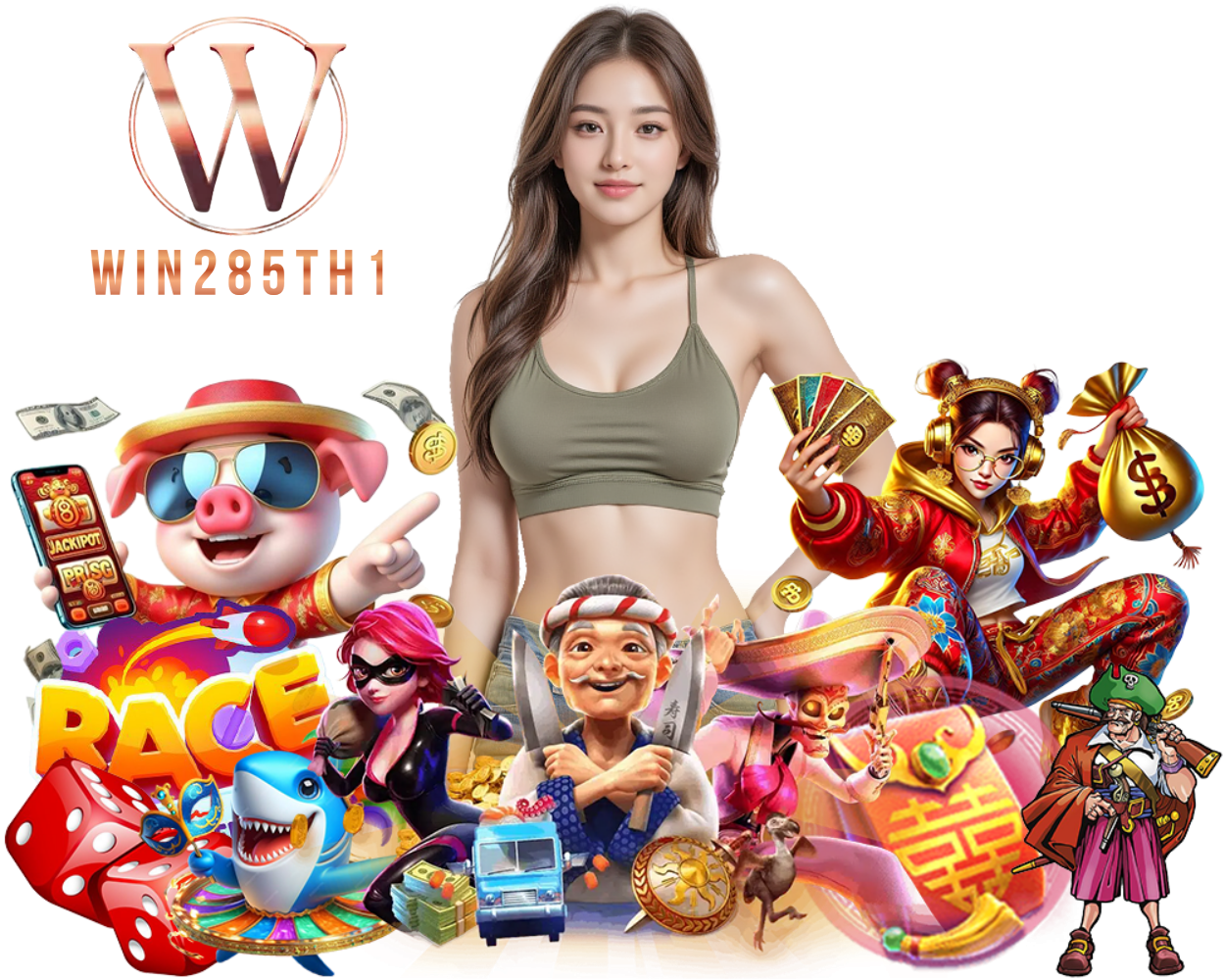 โบนัส